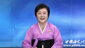 朝鲜女主播李春姬退休李春姬主播生涯简介