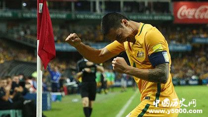 澳大利亚男足亚洲杯的战绩和参赛历史