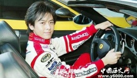 林志颖亿元跑车曝光林志颖跑车品牌价格盘点林志颖个人资料