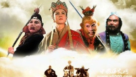 西游记漏洞：揭秘西游记漏洞竟然是美食