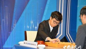 柯洁最年轻六冠王：柯洁怎么夺得六冠王是哪六冠王？