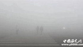 大雾神器原理构造发展历史简介大雾神器还有哪些用途？