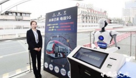 首辆5G公交开通首辆5G公交体验如何有什么意义5G简介