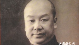 郝寿臣简介郝寿臣的故事如何评价郝寿臣？