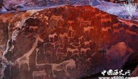 非洲岩画之谜：非洲岩画画了些什么