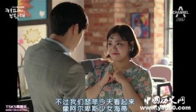 韩剧《拜托了咖啡》人物剧情介绍更新时间好不好看