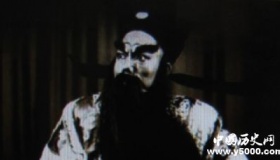 魏荣元简介魏荣元的故事如何评价魏荣元？