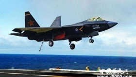 歼31简介歼31武器性能特点歼31研发历程