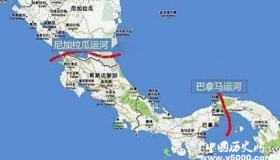 巴拿马运河简介开凿背景开凿过程介绍巴拿马运河的作用