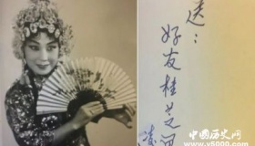 筱凌妹简介筱凌妹的故事如何评价筱凌妹？