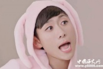 张一山简介张一山演艺经历影视作品介绍人物评价怎么样