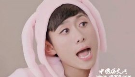 张一山简介张一山演艺经历影视作品介绍人物评价怎么样