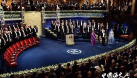 2018诺贝尔颁奖典礼举办时间地点诺贝尔奖得主都有谁？