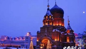 哈尔滨简介哈尔滨历史来源介绍哈尔滨历史发展过程介绍