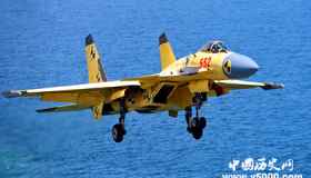 歼15简介歼15武器装备性能歼15研发历程