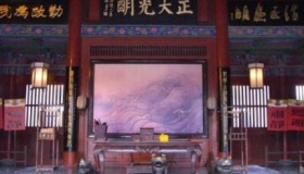 府尹官职简介开封府尹到底是什么官？