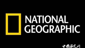 《国家地理》是一本什么样的杂志国家地理内容发展历史介绍