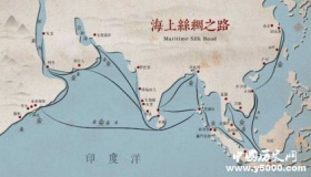 海上丝绸之路发展历史具体路线海上丝绸之路有什么影响？