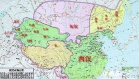 两汉与西域的关系论述两汉对西域经营管理的方式有哪些？