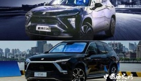 蔚来汽车ES6价格汽车性能介绍蔚来汽车品牌简介发展历程介绍