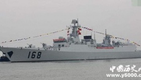 168舰简介168号驱逐舰武器装备性能特点
