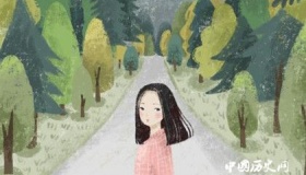 《新华文摘》杂志简介杂志内容介绍杂志历史发展过程介绍