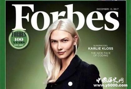 《福布斯Forbes》杂志简介杂志内容介绍福布斯杂志发展史
