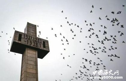 南京大屠杀国家公祭日简介历史背景介绍有哪些意义