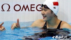 2018短池世锦赛金牌榜比赛成绩怎么样短池世锦赛简介