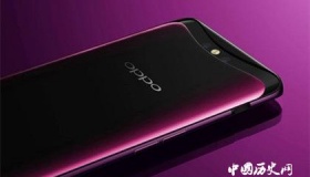 OPPOR17R17Pro手机配置性能介绍OPPO品牌简介产品介绍
