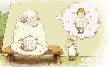生肖羊是怎么来的属羊的人有哪些性格特点