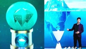 剑南春登陆南极是怎么回事剑南春登陆南极行程