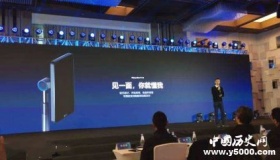 支付宝蜻蜓发布支付宝蜻蜓有什么特点？