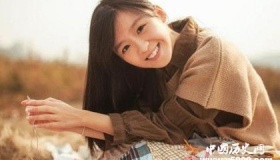 宋伊人简介宋伊人演艺经历影视作品介绍宋伊人人物评价