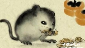 生肖鼠简介生肖鼠是怎么来的生肖鼠的来历故事