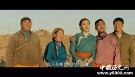 片警宝音剧情介绍上映时间和看点