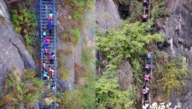 悬崖村简介悬崖村的由来悬崖村旅有哪些旅游资源？