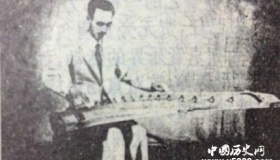 娄树华简介娄树华的故事如何评价娄树华？