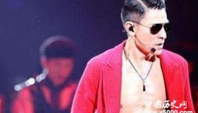 刘德华演唱会2018门票价格内地巡演时间刘德华简介获奖介绍