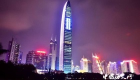 深圳的发展历史历史上的深圳是什么样的