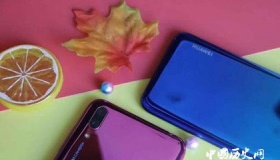 华为畅享9手机价格配置性能介绍华为企业业绩企业规模介绍