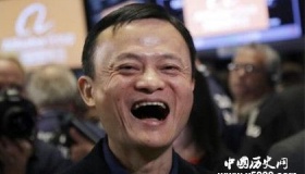 马云简介马云生平经历介绍马云是个什么样的人