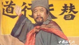 宋江生平简介宋江的故事宋江最后是怎么死的？