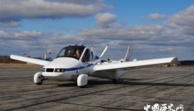 全球首款飞行汽车上市时间飞行汽车发展历史简介