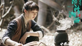 鬼吹灯之怒晴湘西剧情上映时间演员介绍