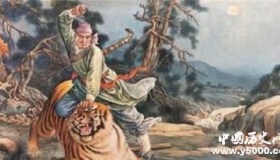 武松生平简介武松的故事武松的结局如何？