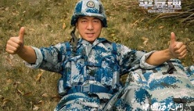 伞兵魂剧情看点演员介绍上映时间