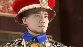 摄政王简介摄政王是什么身份摄政王的权力有多大