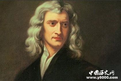 牛顿简介牛顿是怎么死的牛顿为什么研究神学