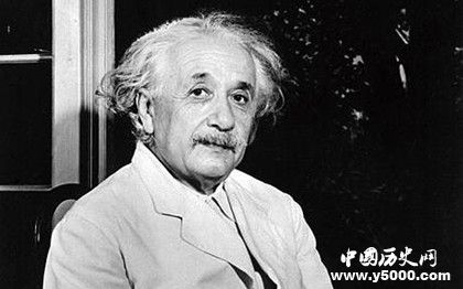 爱因斯坦简介爱因斯坦生平经历介绍爱因斯坦是怎么死的